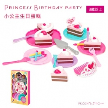 小公主生日蛋糕_PlayCiRcle系列