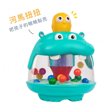 河馬扭扭