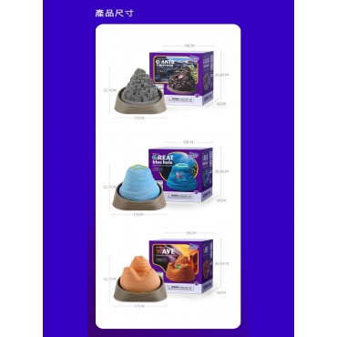 美國波浪寶石挖掘套組